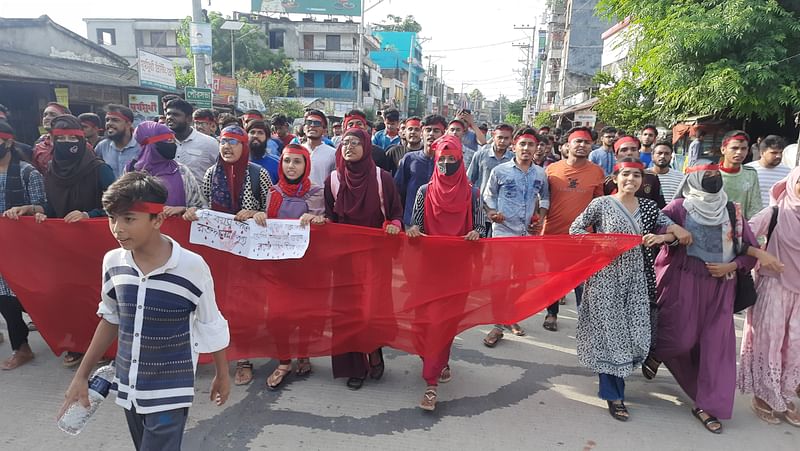 শিক্ষার্থী হত্যার প্রতিবাদে যশোরে প্রতিবাদে মিছিল, সমাবেশ ও সড়ক অবরোধ